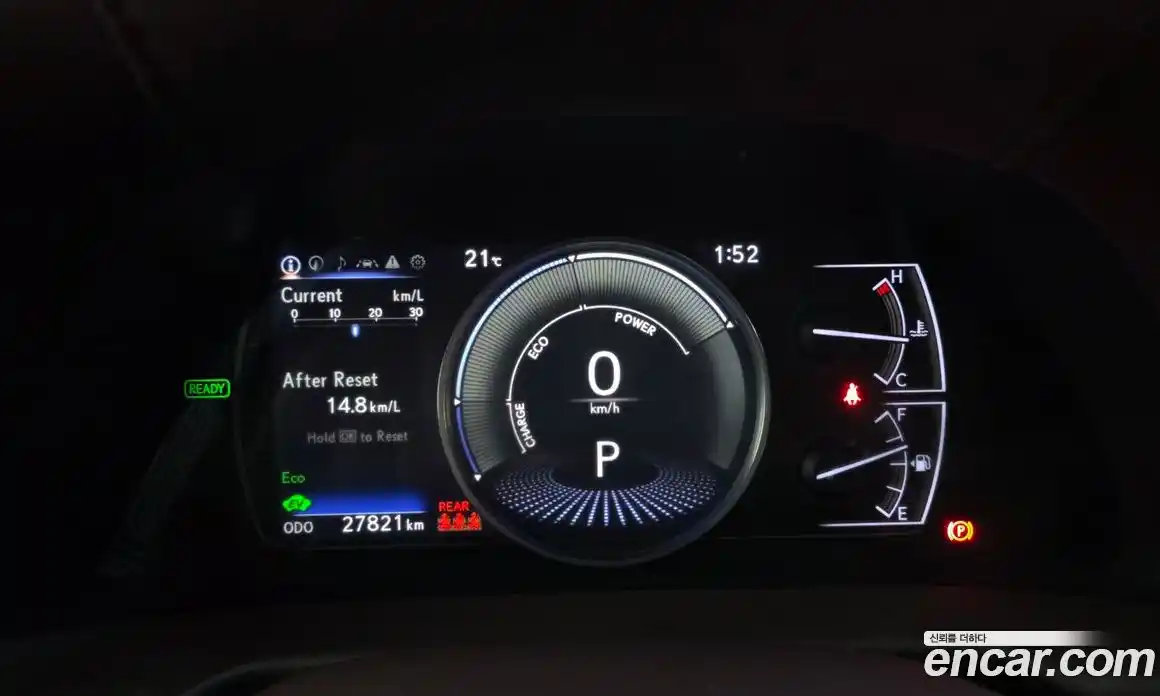 Lexus ES 2018 2.5 гидро, фото 8