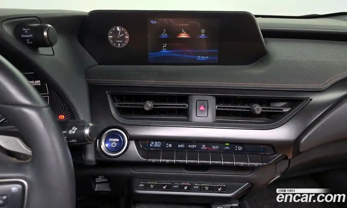 Lexus UX 2022 0.2 гидро, фото 20
