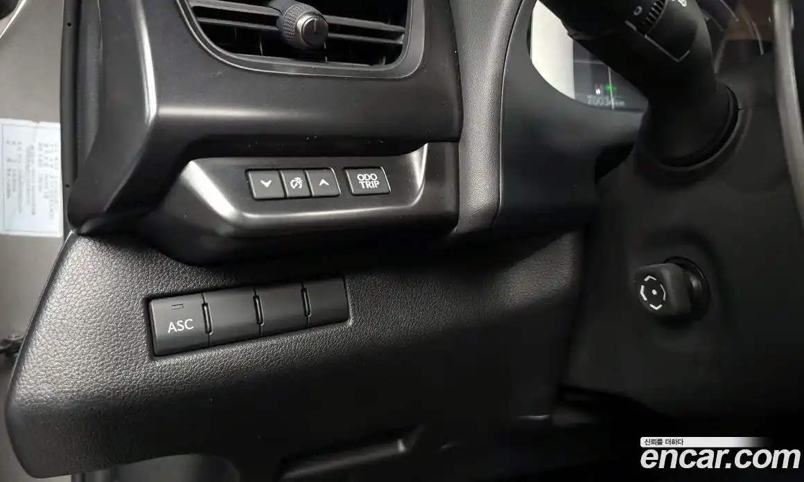 Lexus UX 2022 0.2 гидро, фото 22