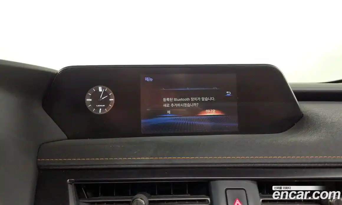 Lexus UX 2022 0.2 гидро, фото 29