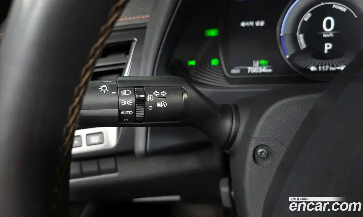Lexus UX 2022 0.2 гидро, фото 31