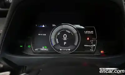Lexus UX 2022 0.2 гидро, миниатюра 10
