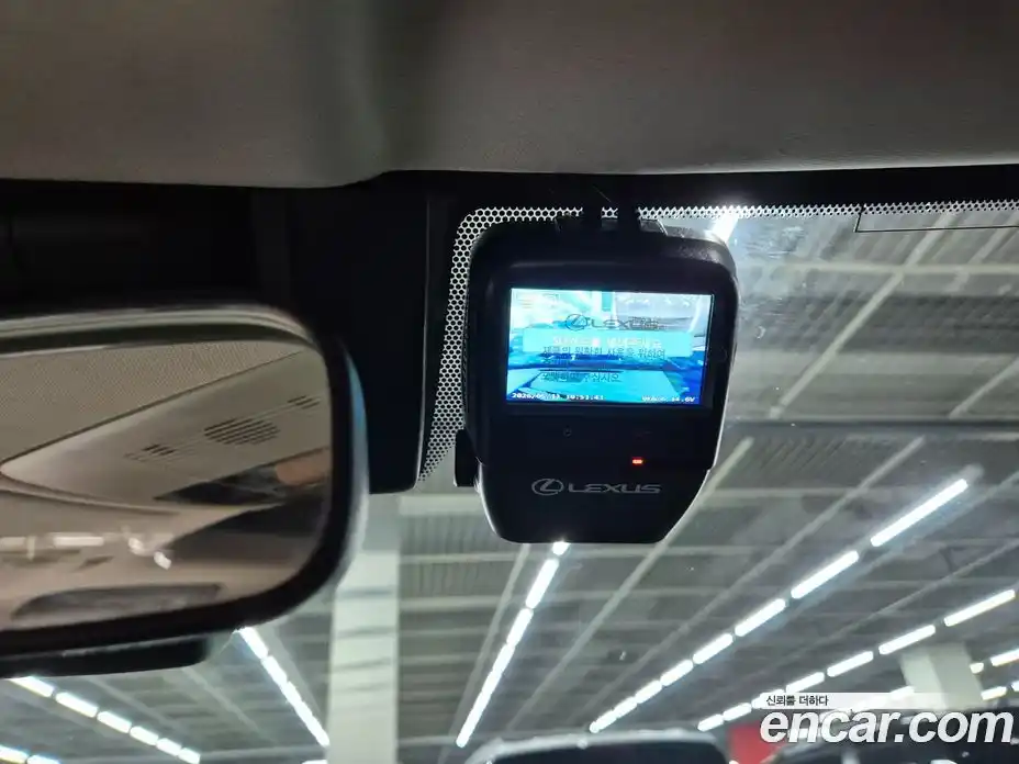 Lexus UX 2022 0.2 вариатор, фото 15