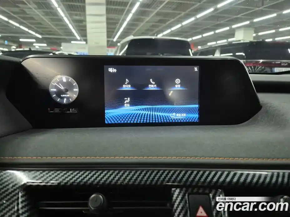 Lexus UX 2022 0.2 вариатор, фото 16