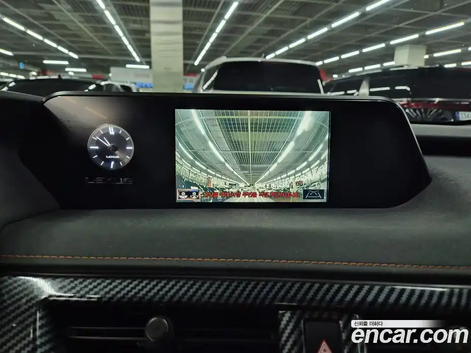 Lexus UX 2022 0.2 вариатор, фото 18