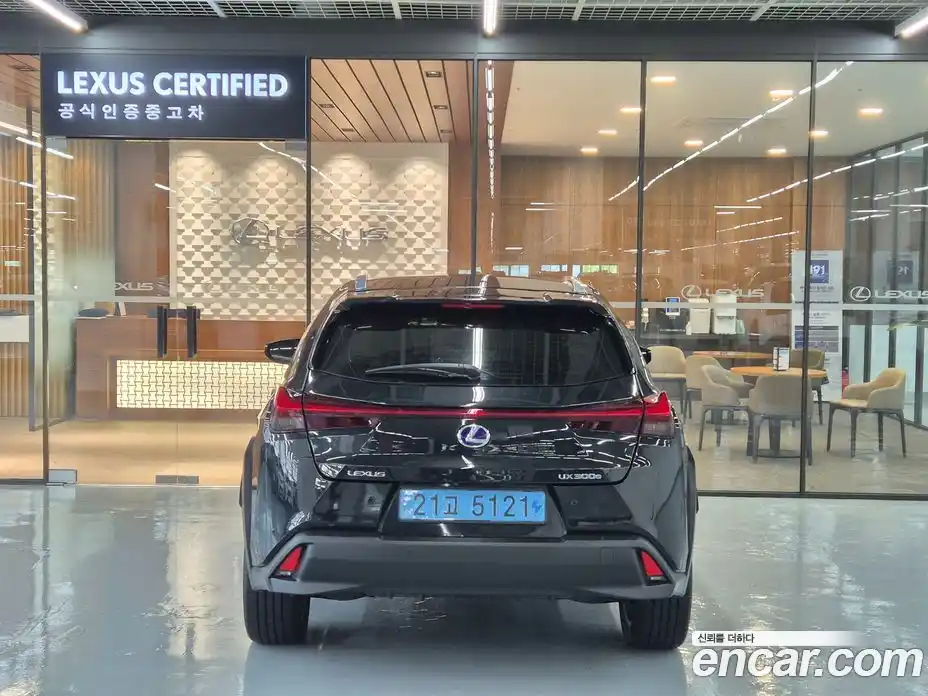 Lexus UX 2022 0.2 вариатор, фото 4