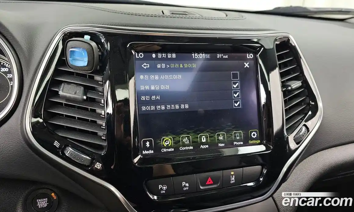 Jeep Cherokee 2021 2.4 автомат (гидро), фото 23