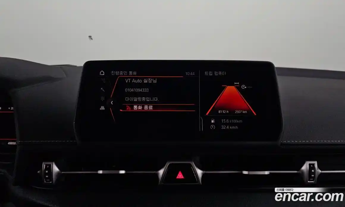 Toyota Supra 2021 3.0 гидро, фото 15