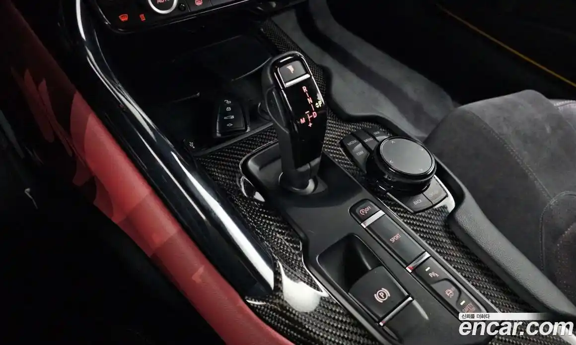 Toyota Supra 2021 3.0 гидро, фото 9