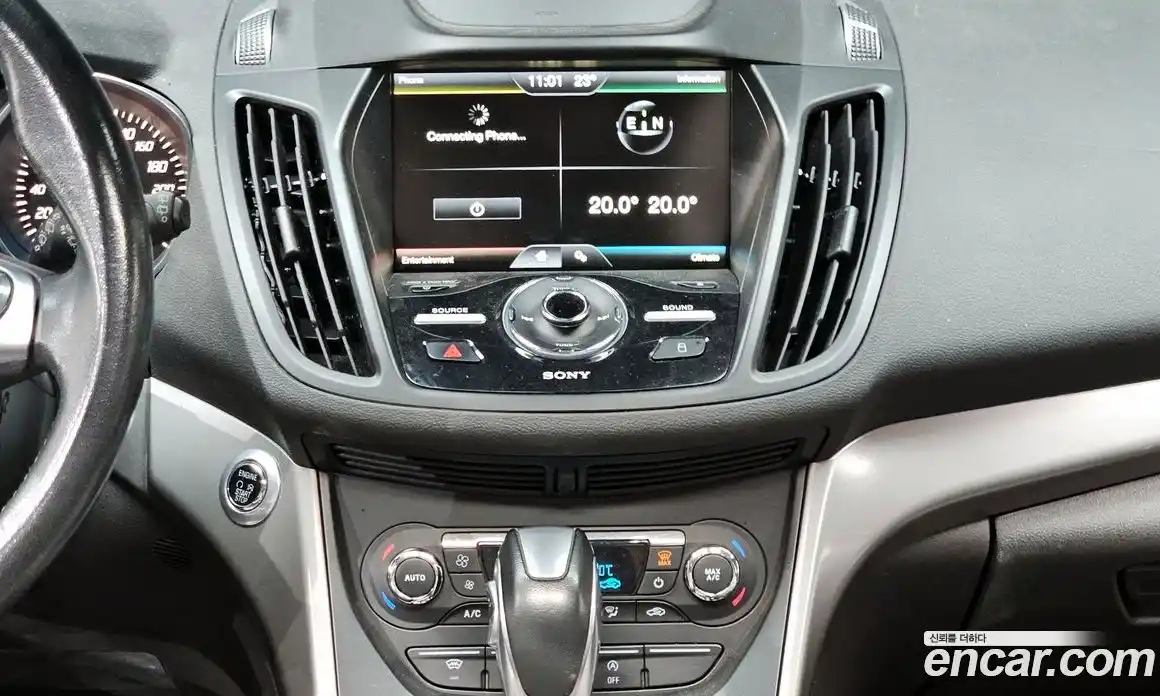 Ford Kuga 2016 2.0 автомат (гидро), фото 14
