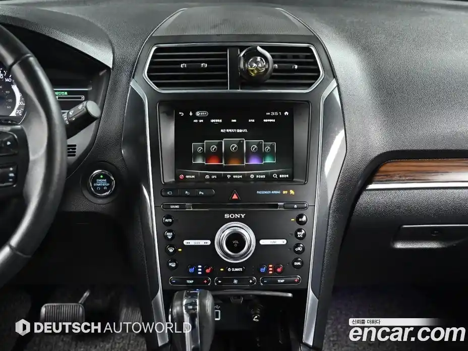 Ford Explorer 2018 2.3 автомат (гидро), фото 14