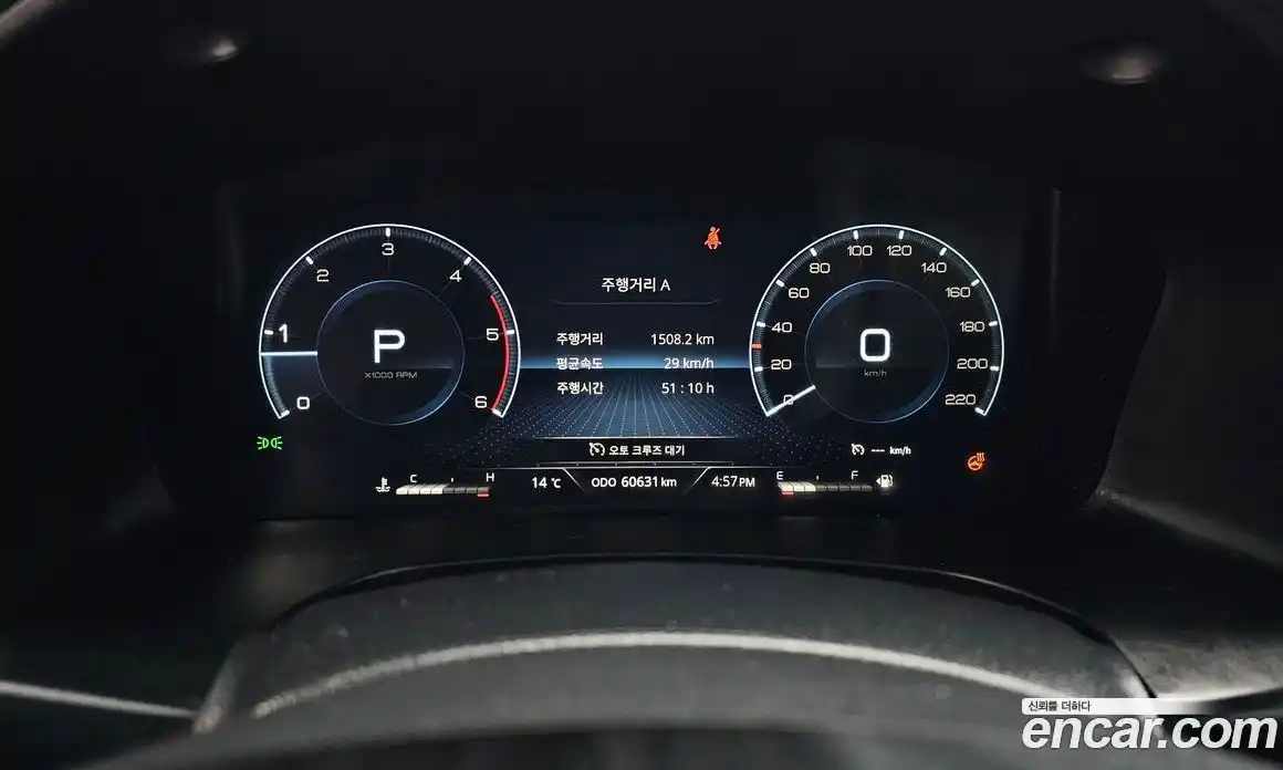 SsangYong Rexton 2022 2.2 автомат (гидро), фото 8