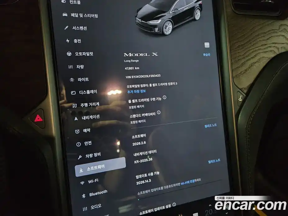 Tesla Model X 2020 0.3 гидро, фото 13