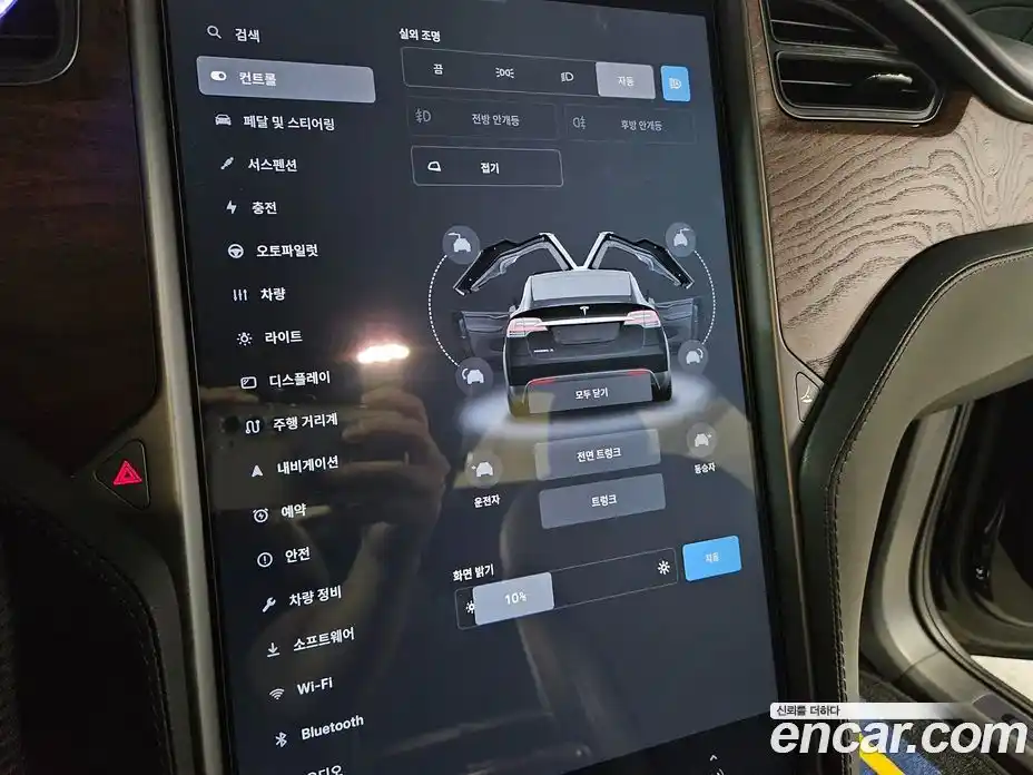 Tesla Model X 2020 0.3 гидро, фото 14