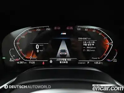 BMW 7 серия 2022 3.0 автомат (гидро), миниатюра 9