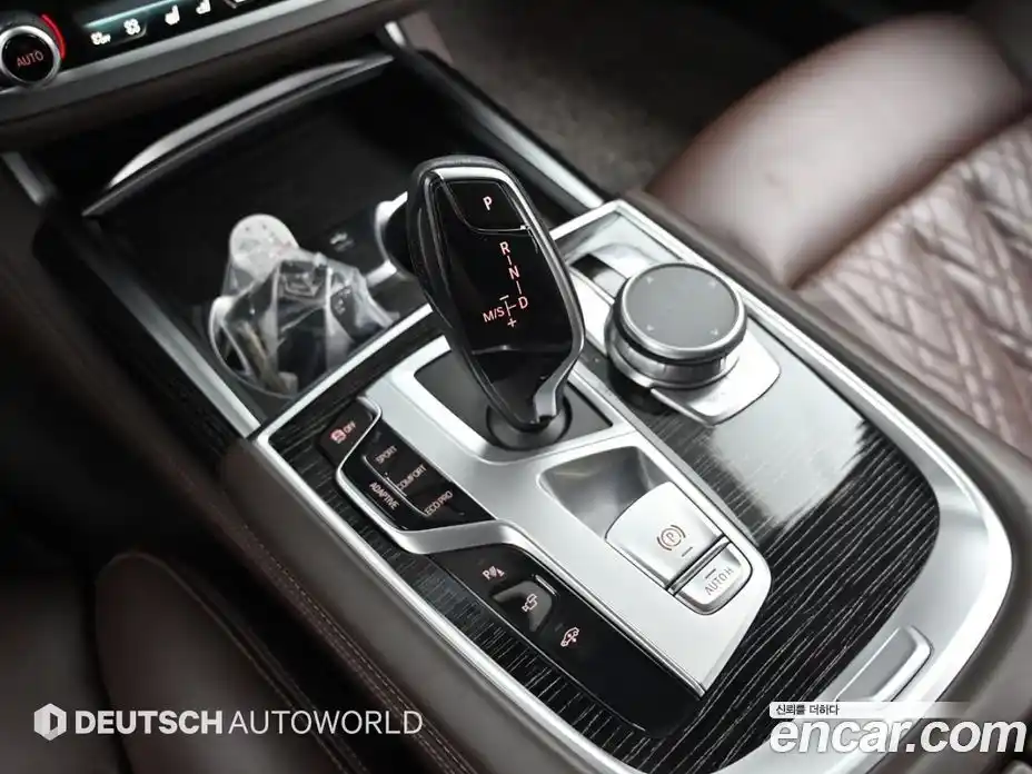 BMW 7 серия 2022 3.0 автомат (гидро), фото 10