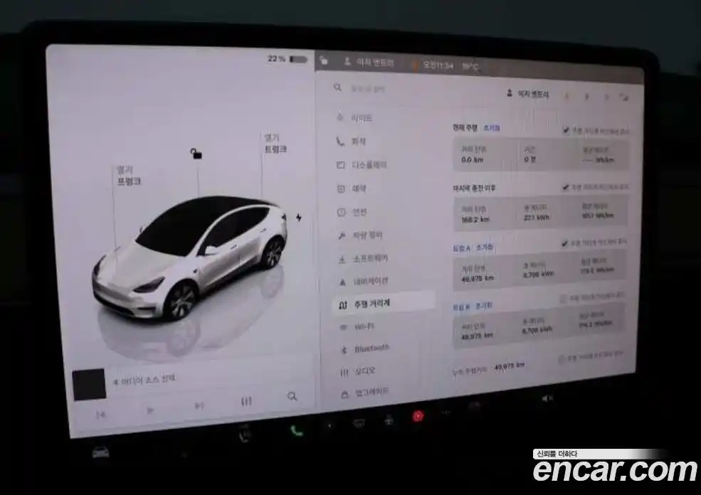 Tesla Model Y 2022 0.2 гидро, фото 7