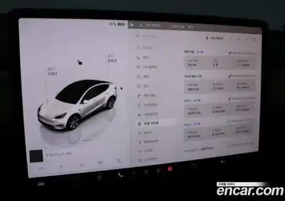 Tesla Model Y 2022 0.2 гидро, миниатюра 7