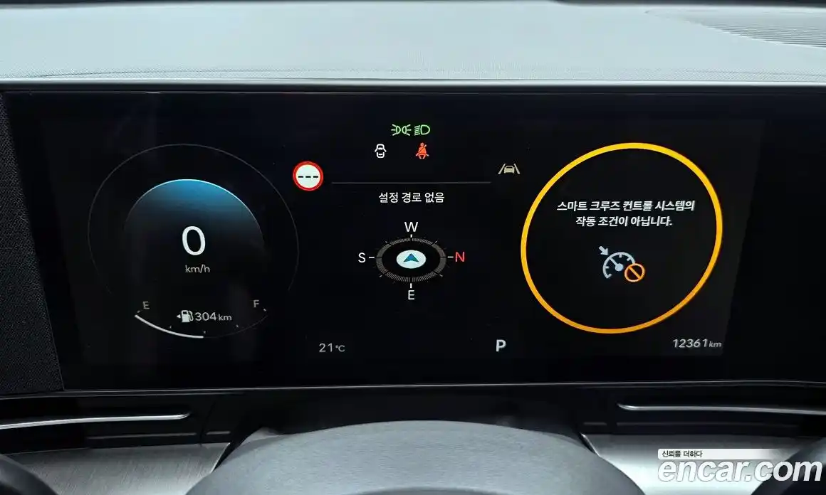 Hyundai Kona 2025 1.6 автомат (гидро), фото 11