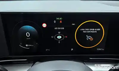 Hyundai Kona 2025 1.6 автомат (гидро), миниатюра 11