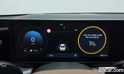 Hyundai Grandeur 2023 2.5 автомат (гидро), миниатюра 11