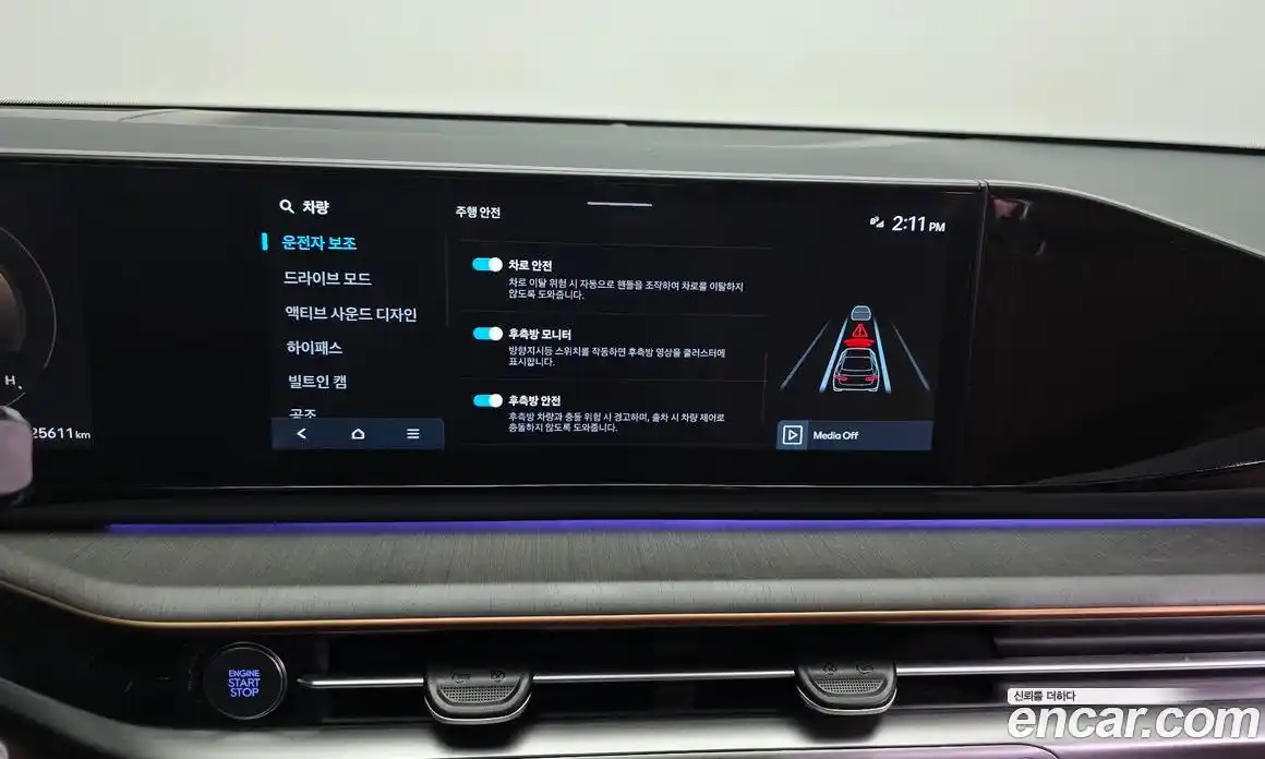 Hyundai Grandeur 2023 2.5 автомат (гидро), фото 22