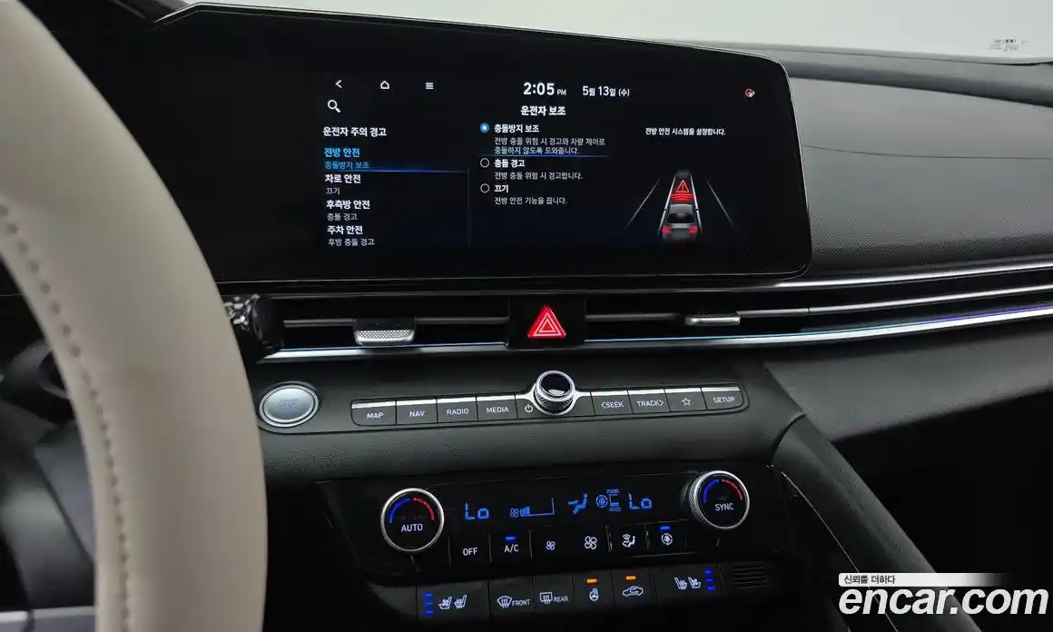 Hyundai Avante 2021 1.6 автомат (гидро), фото 15