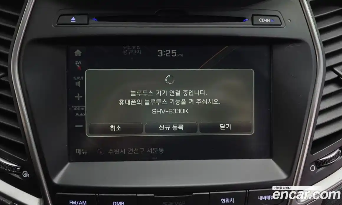 Hyundai Santa Fe 2016 2.0 автомат (гидро), фото 19