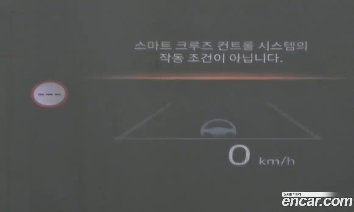 Kia EV4 2025 0.2 автомат (гидро), фото 19