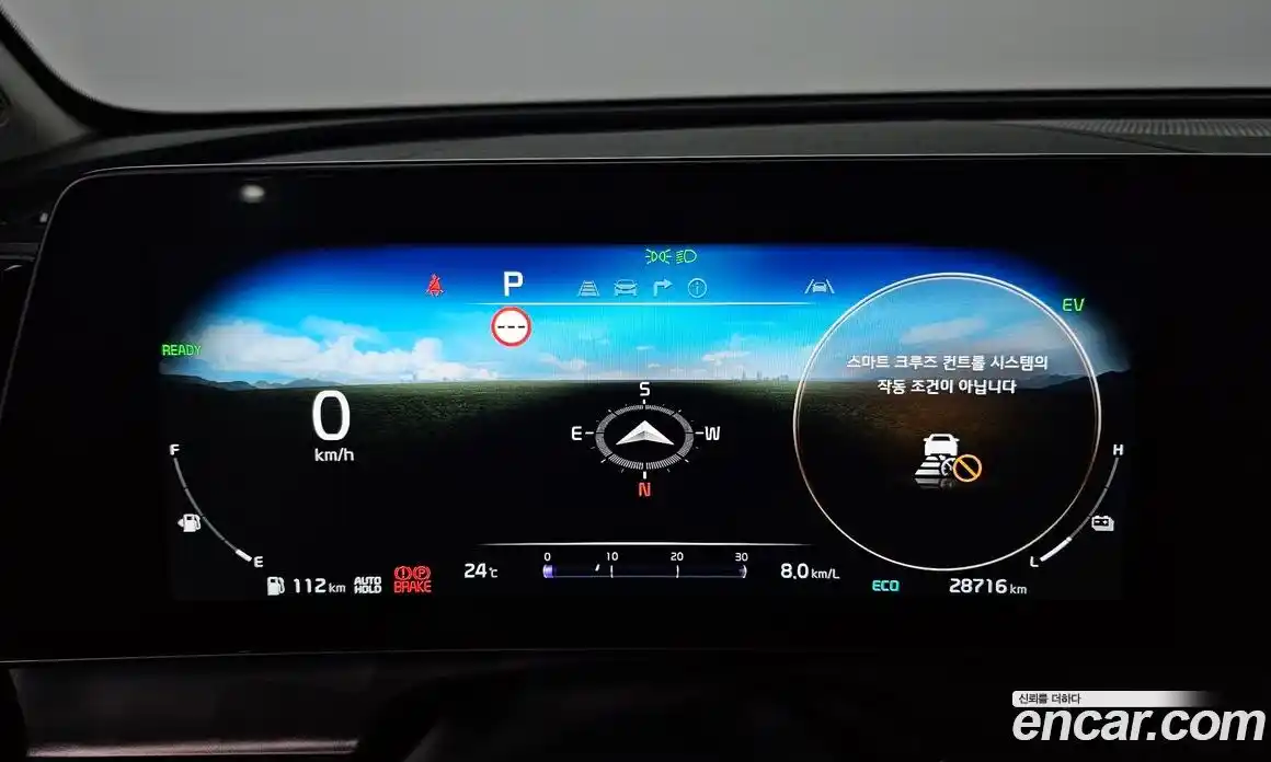 Kia Sportage 2023 1.6 автомат (гидро), фото 11