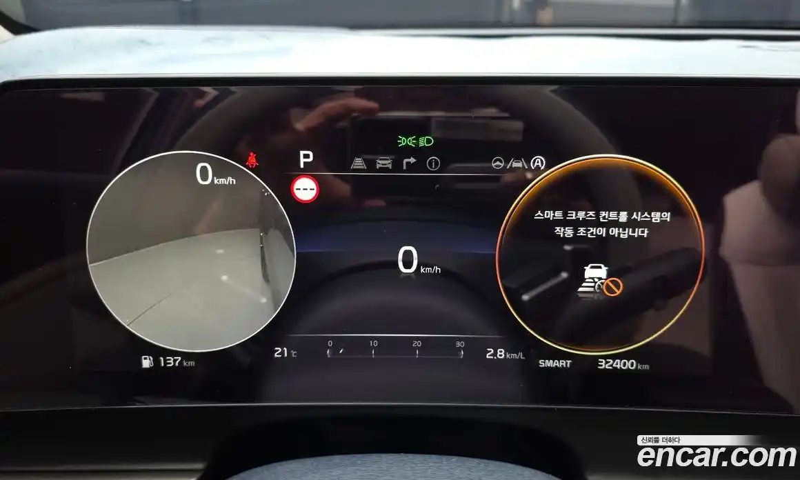 Kia Sportage 2021 1.6 автомат (гидро), фото 11
