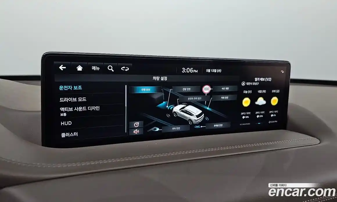 Genesis GV80 2023 2.5 автомат (гидро), фото 27