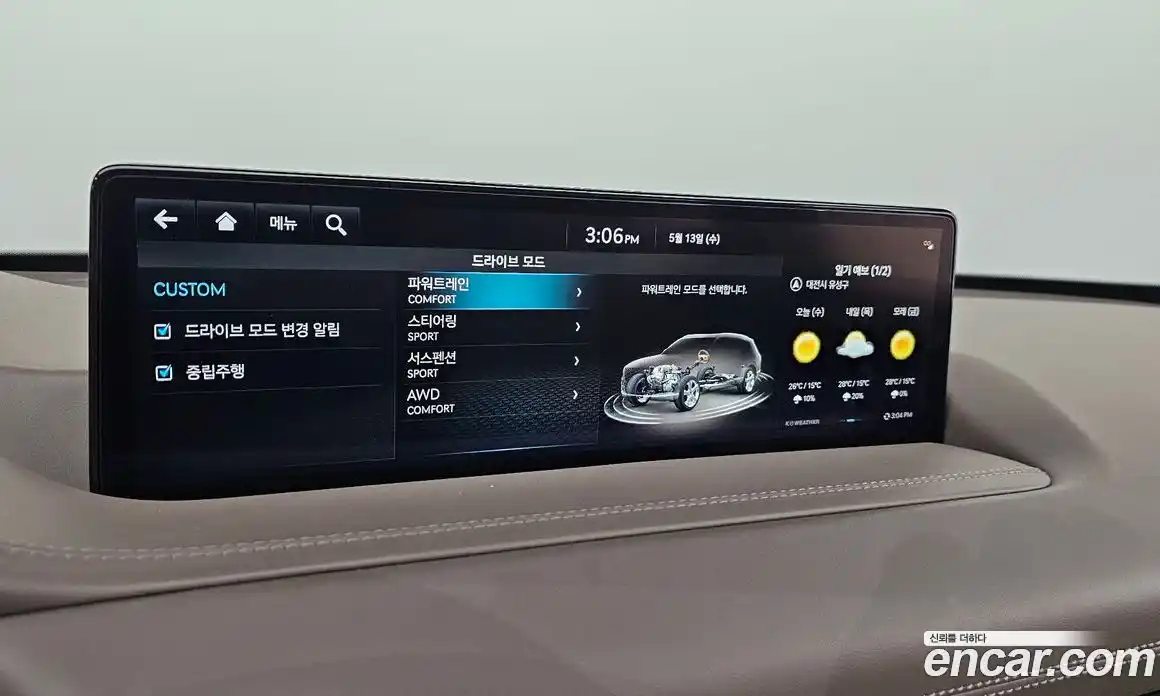 Genesis GV80 2023 2.5 автомат (гидро), фото 30