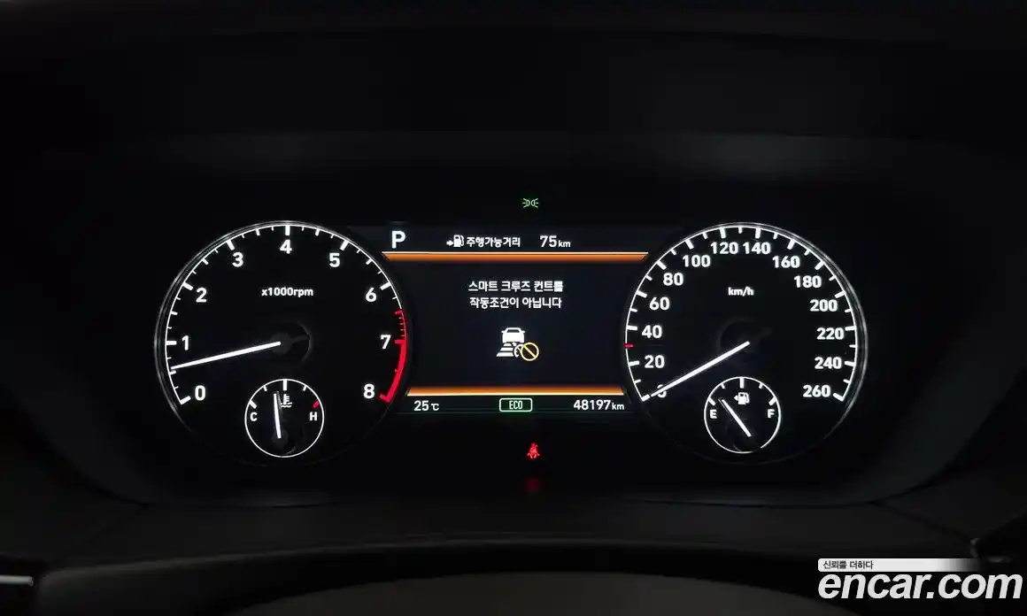 Genesis EQ900 2018 5.0 автомат (гидро), фото 11