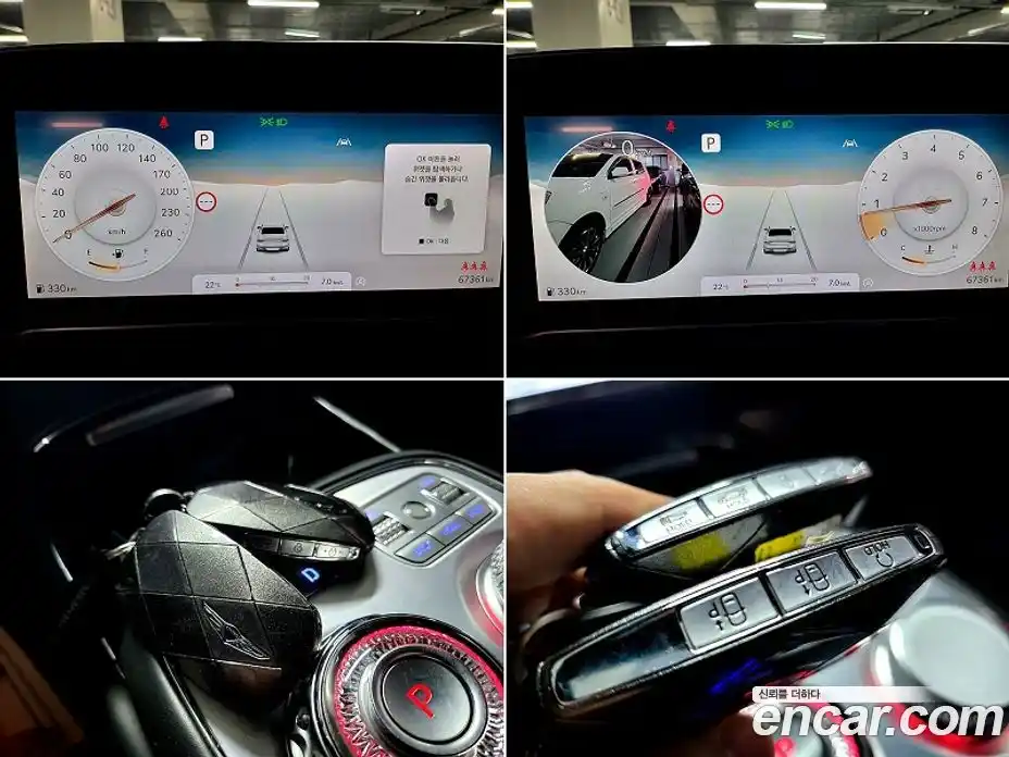 Genesis G90 2023 3.5 автомат (гидро), фото 36