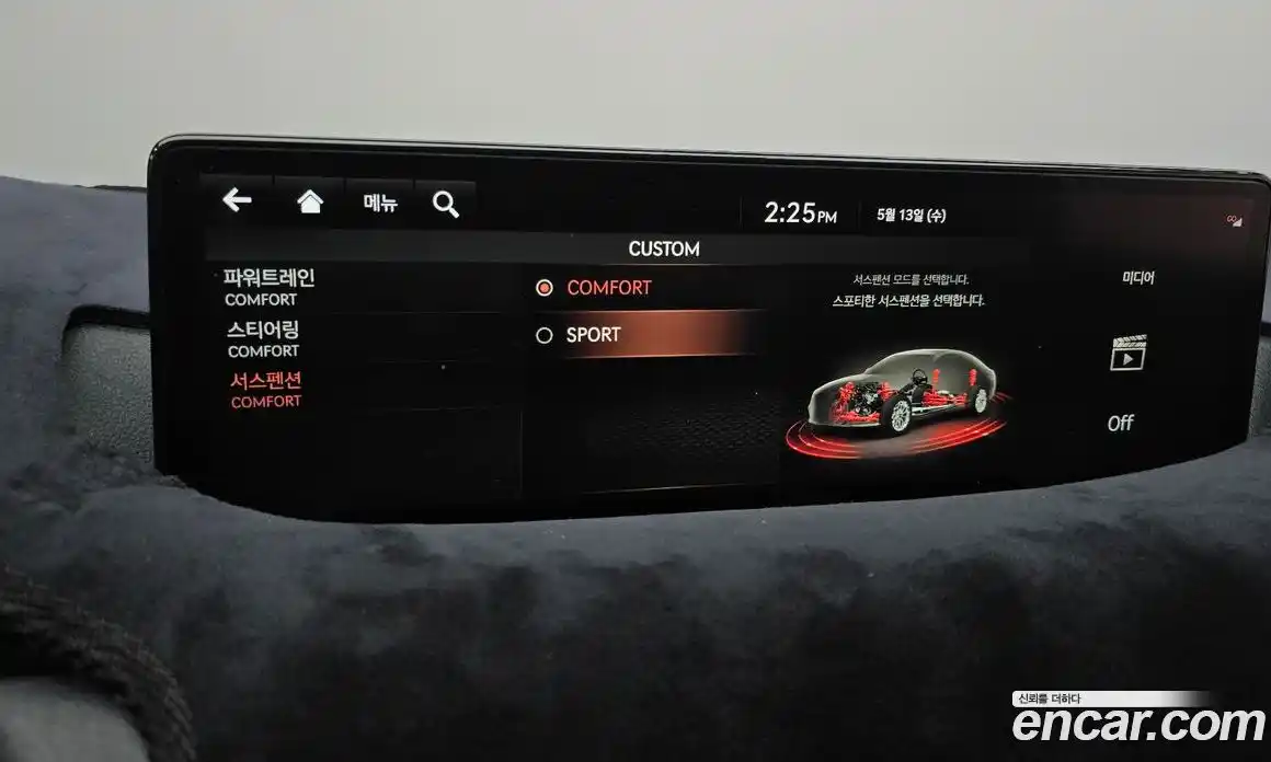 Genesis G80 2020 3.5 автомат (гидро), фото 32