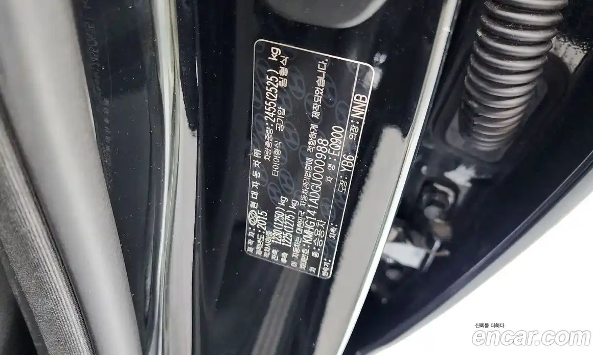 Genesis EQ900 2016 3.3 автомат (гидро), фото 25