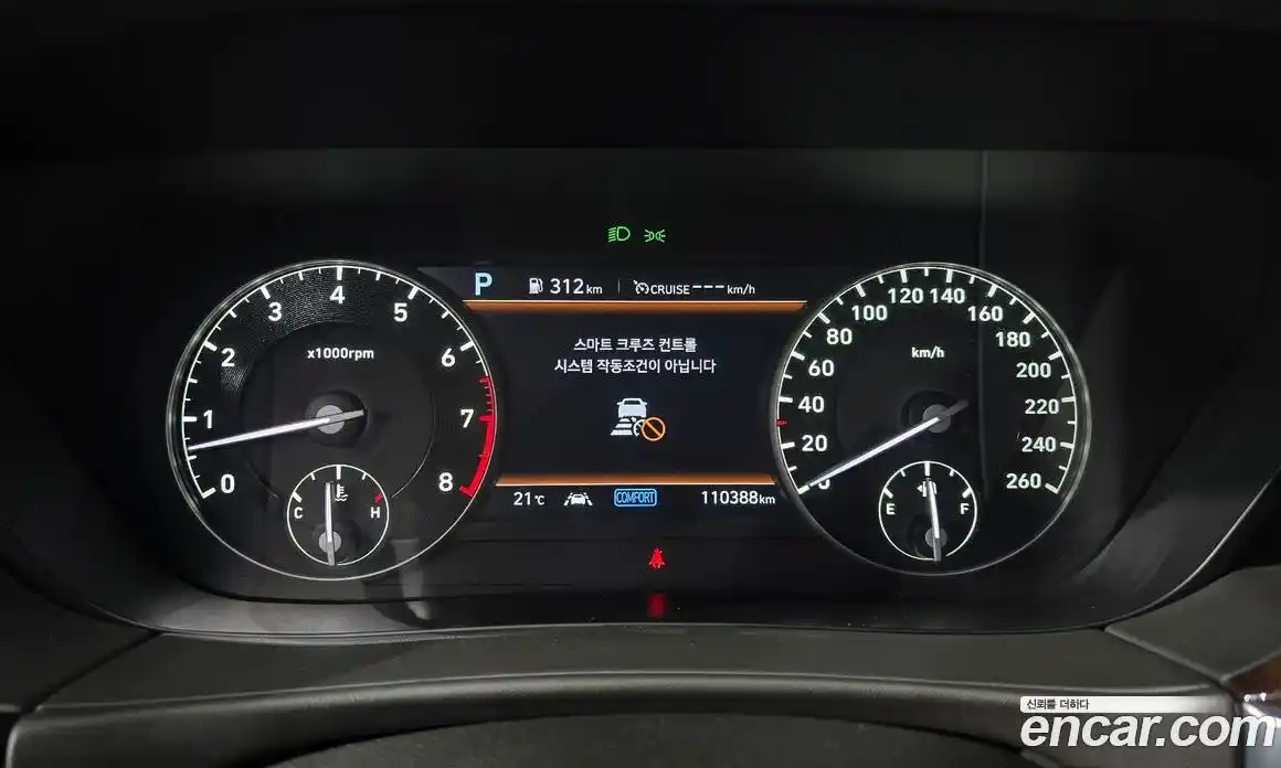 Genesis G90 2019 3.8 автомат (гидро), фото 11