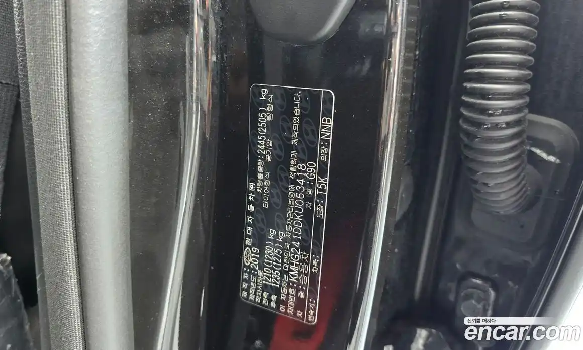 Genesis G90 2019 3.8 автомат (гидро), фото 26