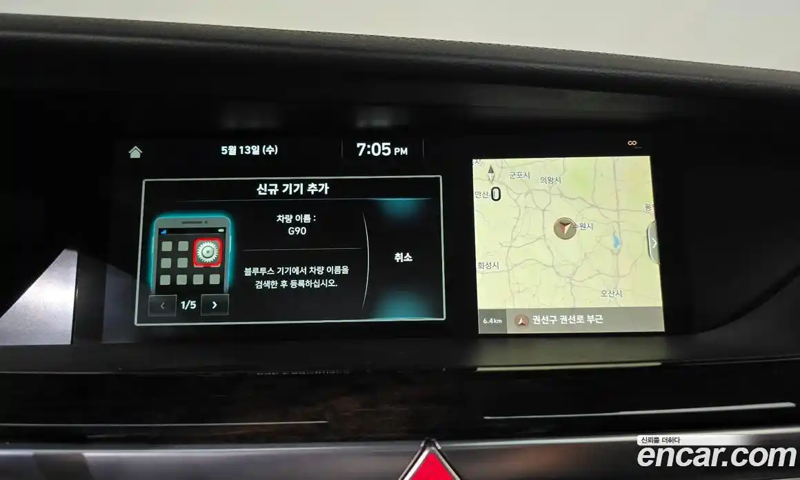 Genesis G90 2019 3.8 автомат (гидро), фото 34