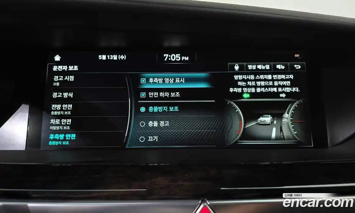Genesis G90 2019 3.8 автомат (гидро), фото 35