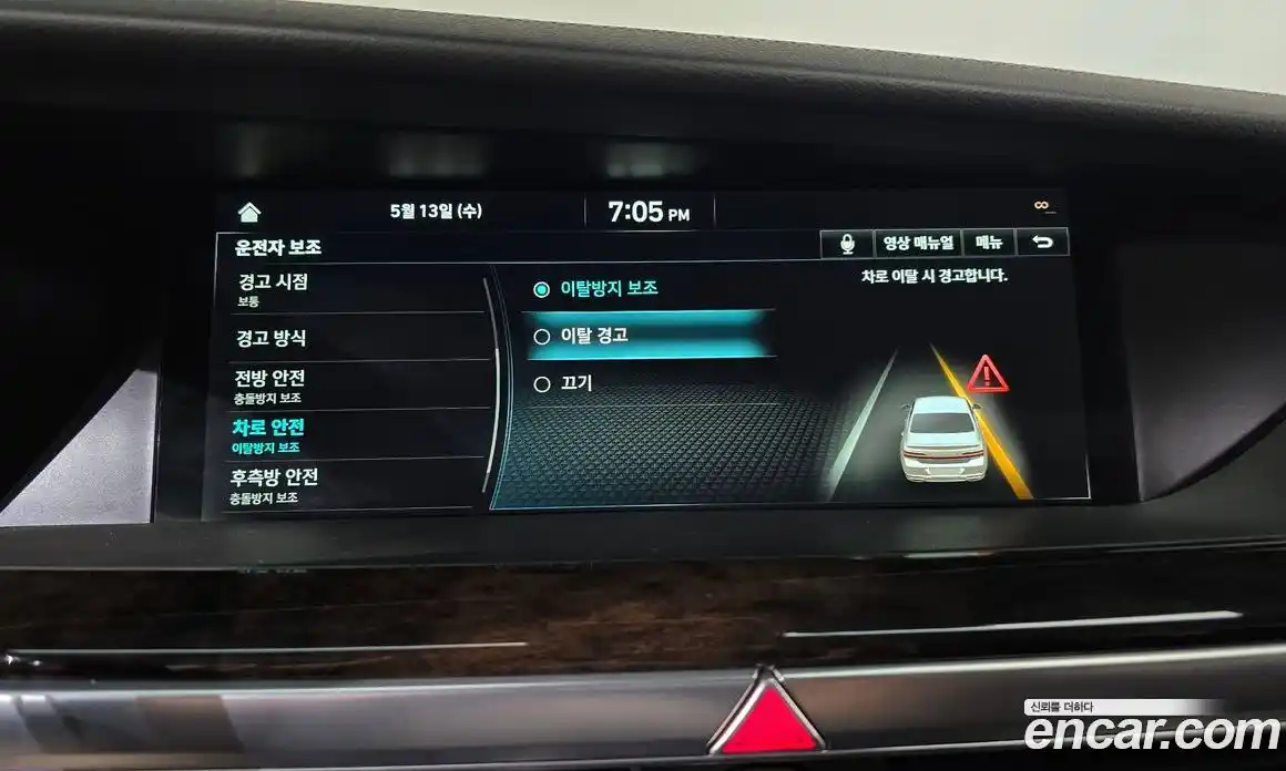 Genesis G90 2019 3.8 автомат (гидро), фото 36