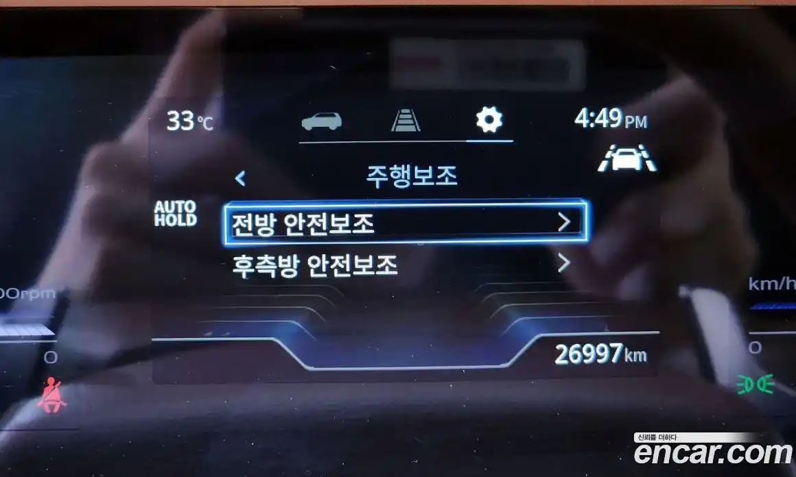 SsangYong Torres 2023 1.5 автомат (гидро), фото 10