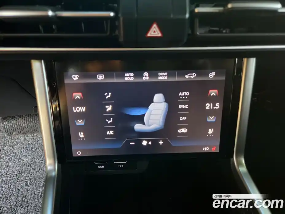 SsangYong Torres 2023 1.5 автомат (гидро), фото 13