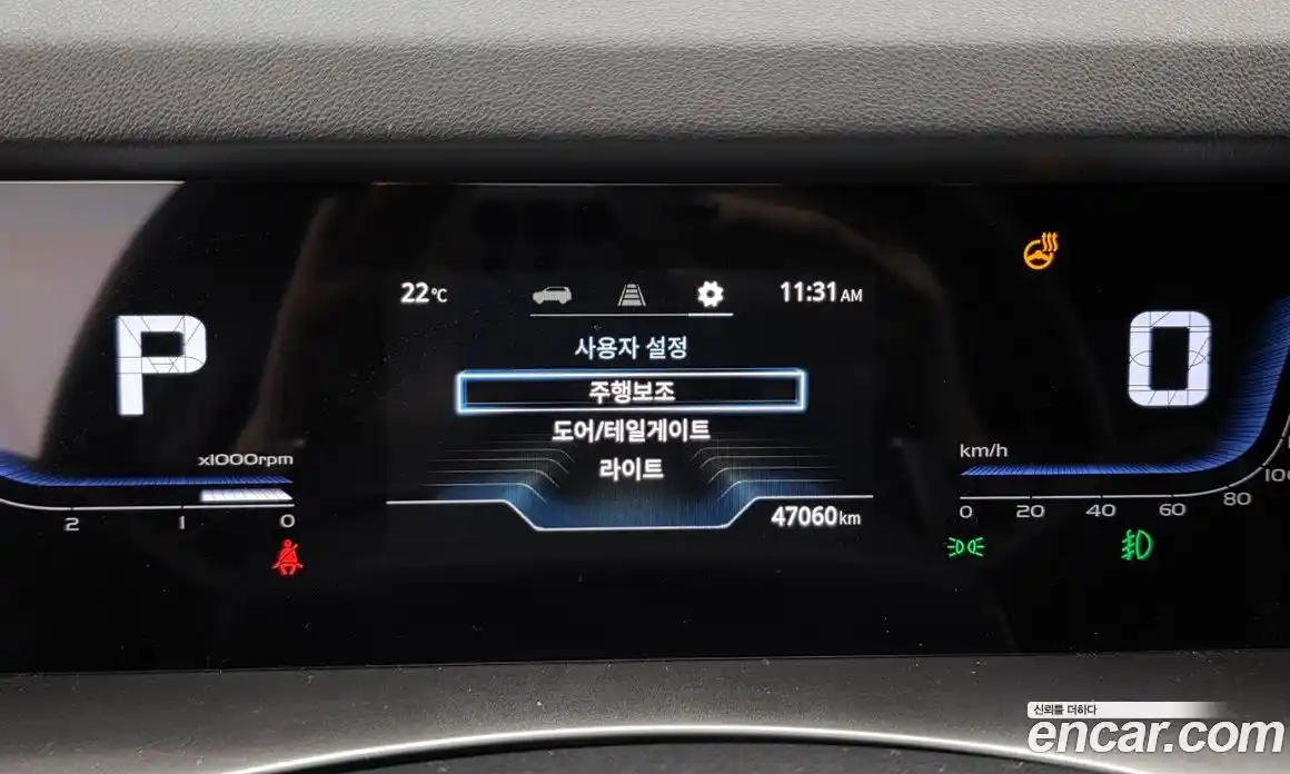 SsangYong Torres 2023 1.5 автомат (гидро), фото 24