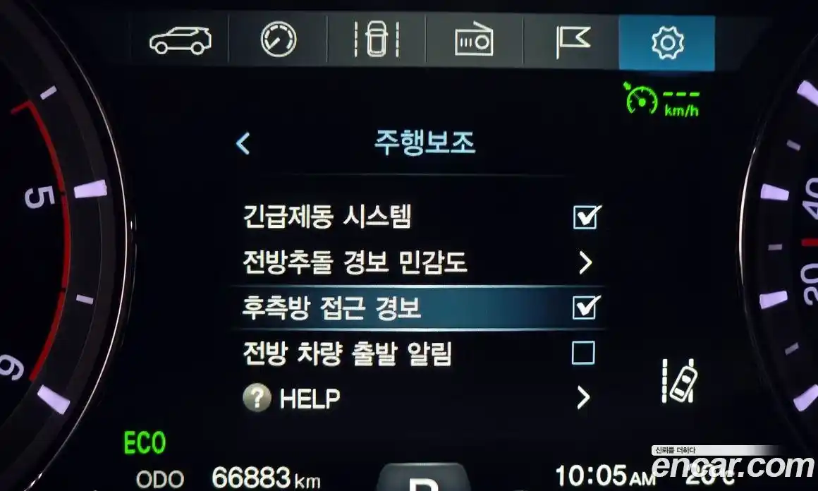 SsangYong Rexton 2019 2.2 автомат (гидро), фото 23