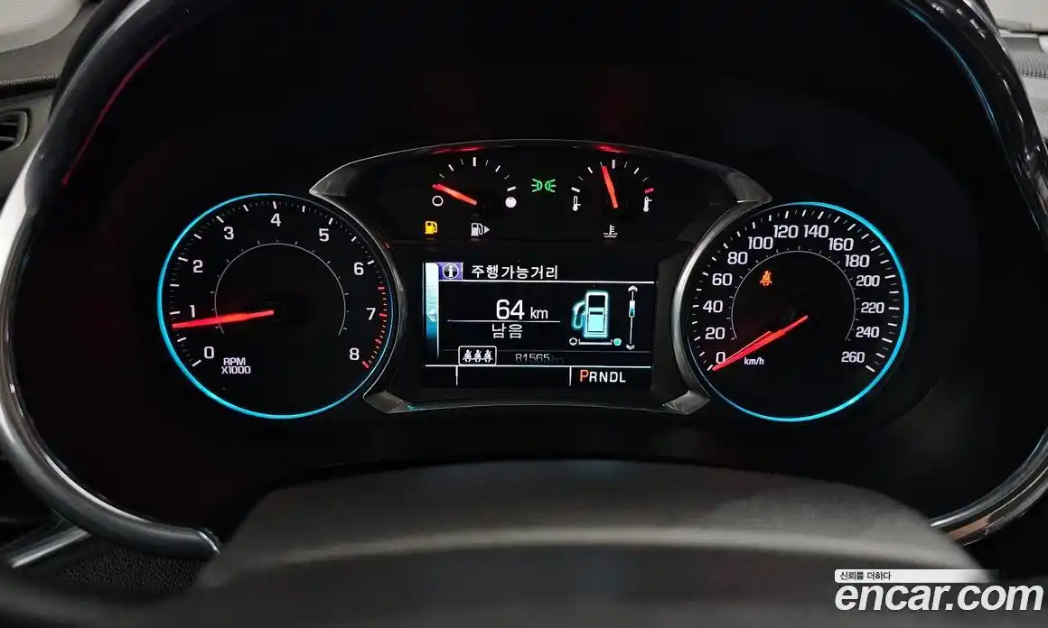 Chevrolet Malibu 2017 2.0 автомат (гидро), фото 8