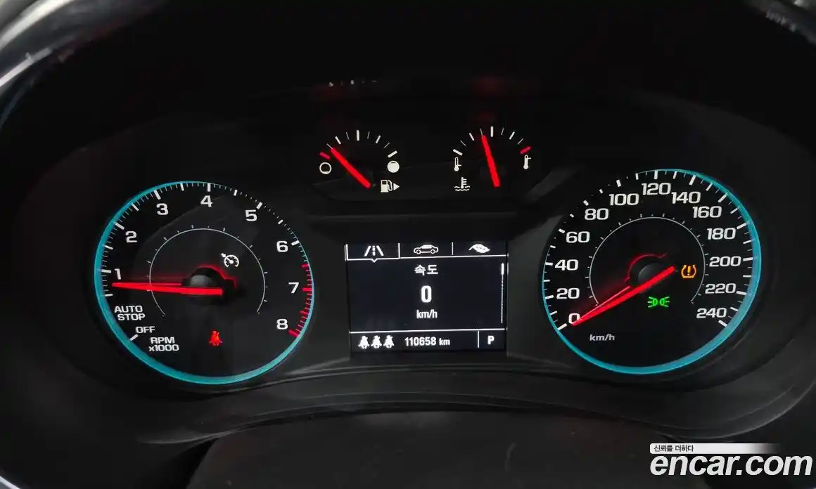 Chevrolet Malibu 2017 1.5 автомат (гидро), фото 8