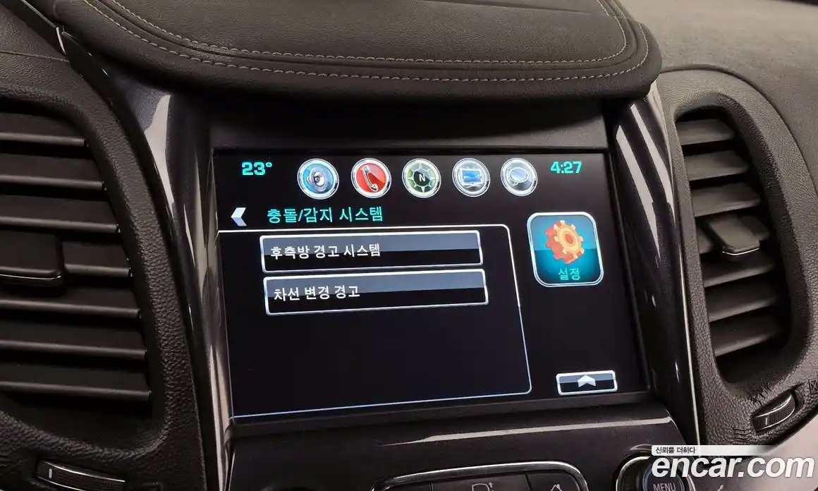 Chevrolet Impala 2017 2.5 гидро, фото 16