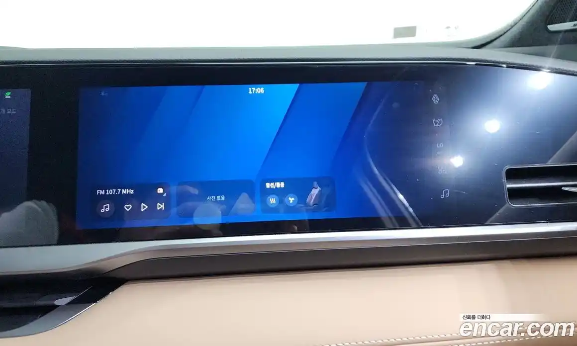 Renault Grand Koleos 2025 1.5 гидро, фото 17